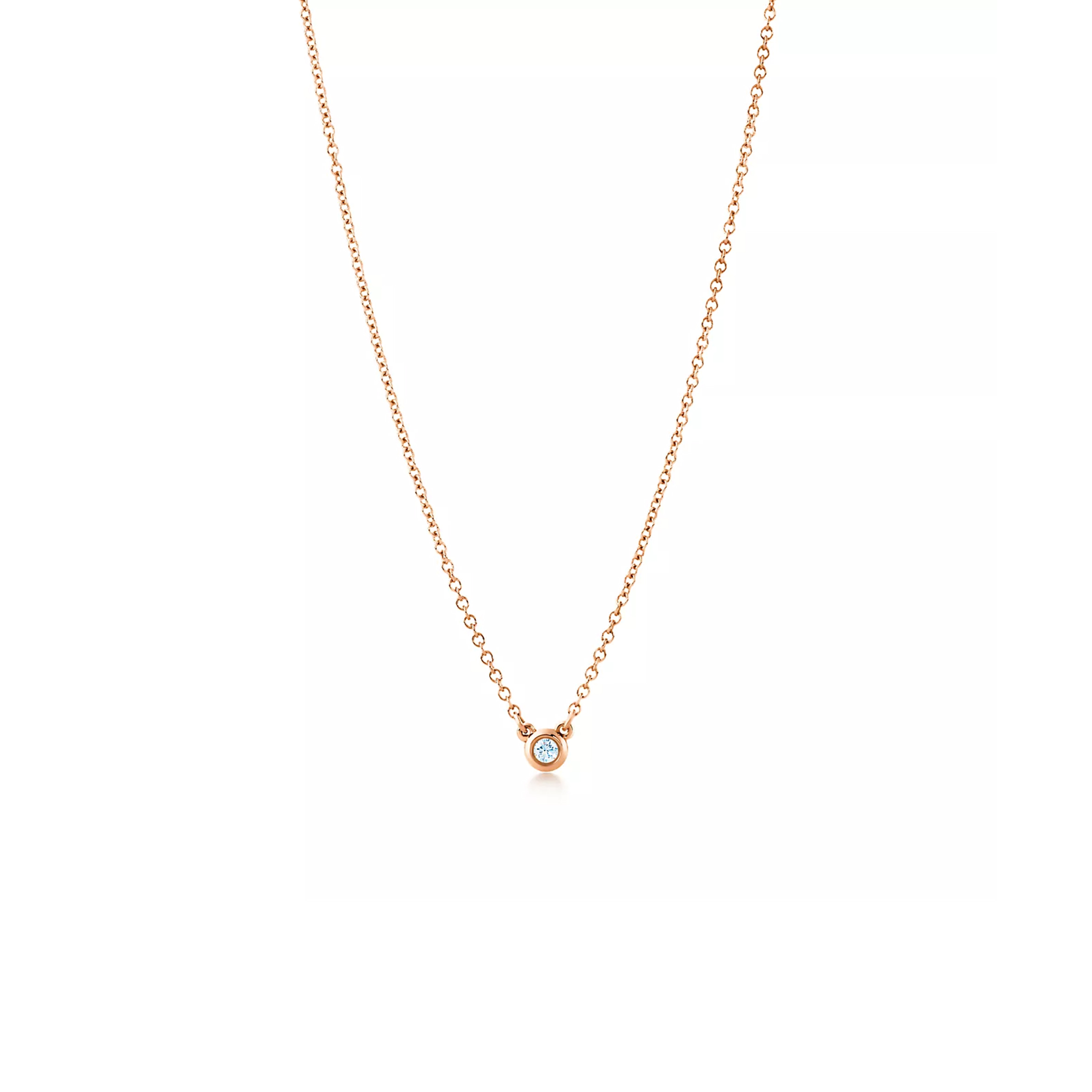 TIFFANY ELSA PERETTI® DIAMONDS BY THE YARD® SINGLE DIAMOND PENDANT 60017911